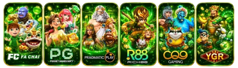ค่ายเกม